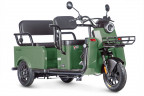 Пассажирский электротрицикл Wanshida LC-F200 в Сочи