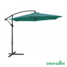 Зонт садовый Green Glade 600 в Сочи
