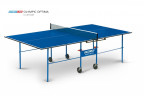 Теннисный стол Olympic Optima с сеткой в Сочи