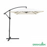 Зонт садовый Green Glade 640 в Сочи