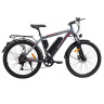 Электровелосипед HIPER ENGINE MTB S1 в Сочи