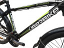 Электровелосипед UberBike H26 350W в Сочи
