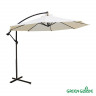 Зонт садовый Green Glade 800 в Сочи