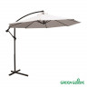 Зонт садовый Green Glade 800 в Сочи
