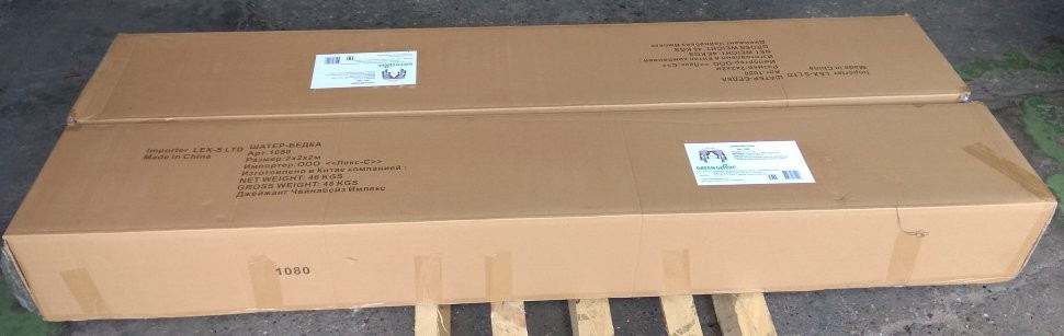 Шатер-тент Green Glade 2 х 2 х 2 м (1080) в Сочи