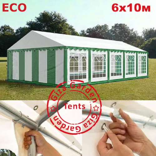 Шатер Giza Garden Eco 6 х 10 м в Сочи