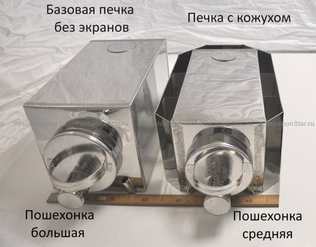 Печь пошехонка Большая в Сочи