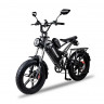 Электровелосипед Minako Fox-L 23Ah в Сочи