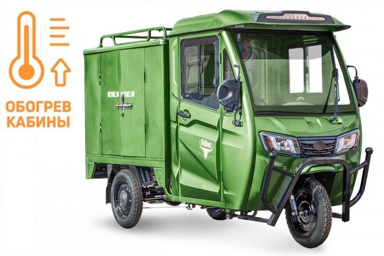 Электротрицикл Rutrike КАРГО Кабина Дуал обогрев 1500 фургон в Сочи