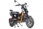 Электровелосипед Gelbert Condor GT в Сочи