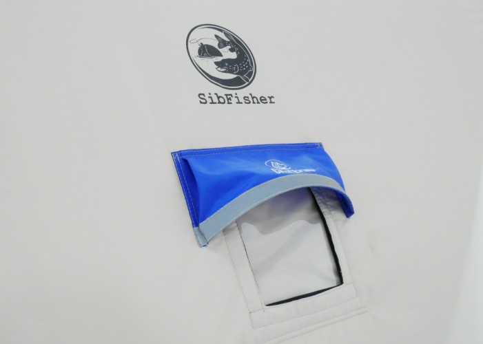 Зимняя палатка для рыбалки SibFisher 2.3-2.3 в Сочи