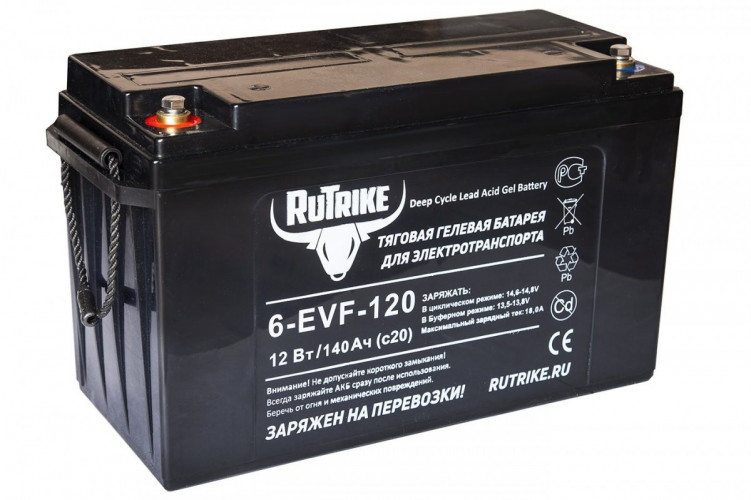 Тяговый гелевый аккумулятор RuTrike 6-EVF-120A (12V120A/H C3) в Сочи