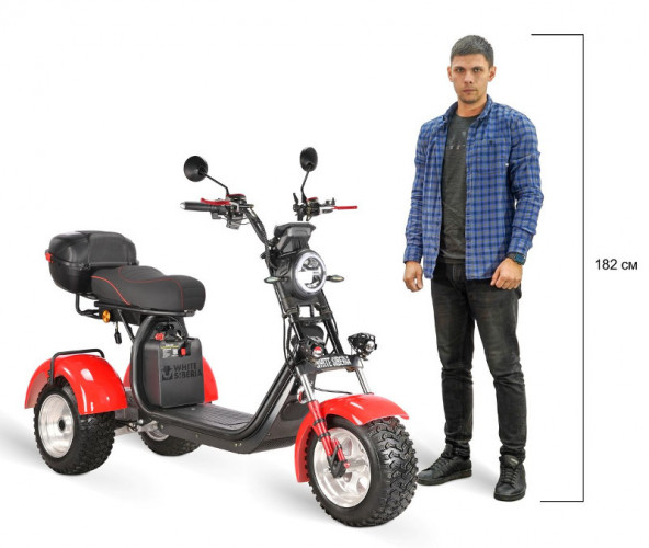 Электроскутер White Siberia IKRA 5000W в Сочи