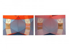 Палатка для рыбалки Нельма Куб 2 Люкс Палатка для рыбалки Нельма Куб 2 Люкс