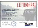 Лодочный мотор Sea-Pro ОТН 9.9S в Сочи