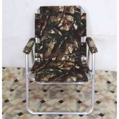 Кресло-шезлонг Медведь №2 Кресло-шезлонг Медведь №2