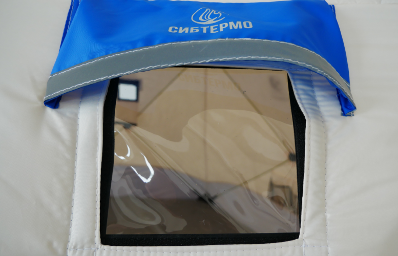 Зимняя палатка SibFisher Комфорт в Сочи