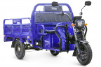 Грузовой электрический трицикл RuTrike D4 1800 60V1200W в Сочи