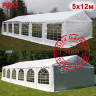 Шатер Giza Garden Pro 5 х 12 м в Сочи