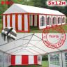 Шатер Giza Garden Pro 5 х 12 м в Сочи