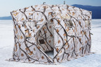Палатка зимняя HIGASHI DOUBLE WINTER CAMO COMFORT PRO в Сочи