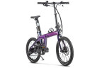Электровелосипед складной Carbon 20" Sporto в Сочи